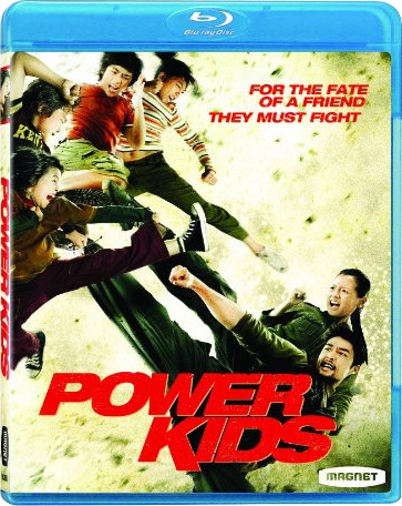 Power Kids Bluray