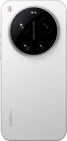 Xiaomi 17 Ultra 5G 16GB/1TB White