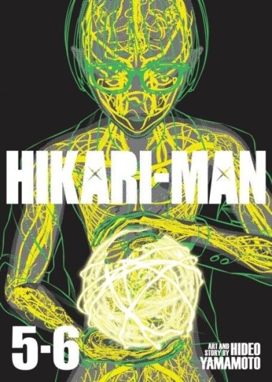 HIKARI-MAN Omnibus Vol. 5-6 HIKARI-MAN Omnibus Vol. 5-6