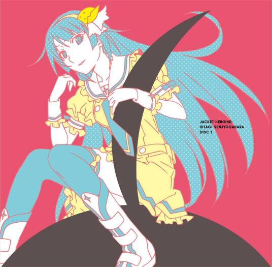Monogatari Series Utamonogatari Monogatari Series Theme Songs Comp CD