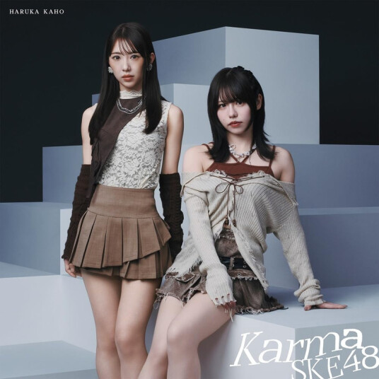 Ske48 Karma Version A Limited Edition CD