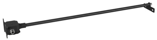 Hide-a-Lite 7767390 Skiltbelysningsarm svart 100 cm Belysning Hide-a-Lite 7767390 Skiltbelysningsarm svart 100 cm Belysning