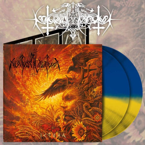 Nokturnal Mortum Verity Ictnha LP/Vinyl Nokturnal Mortum Verity Ictnha LP/Vinyl