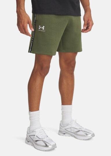 Under Armour Ua Icon Fleece Short Taping Marine Od Green S Hverdagsshorts Under Armour Ua Icon Fleece Short Taping Marine Od Green S Hverdagsshorts