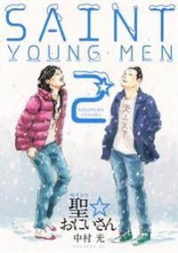 Nakamura Hikaru Saint Young Men 2