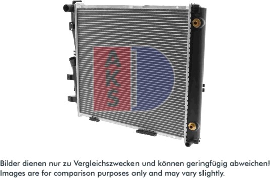 AKS DASIS 121650N Radiator motorkjøling