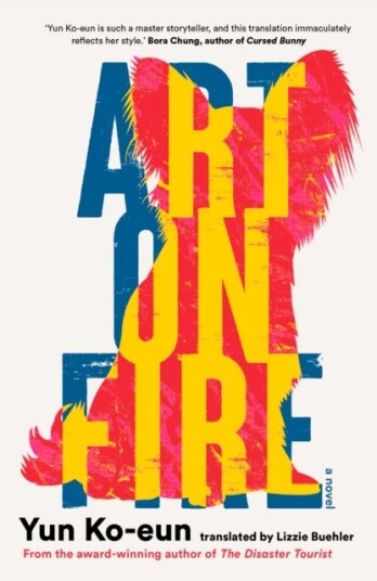 Art on Fire Art on Fire
