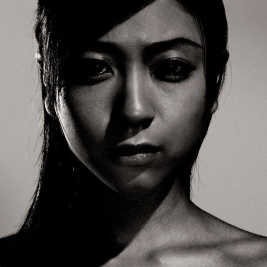 Hikaru Utada Deep River CD