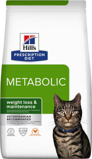 Metabolic Weight Chicken 1.5 kg Metabolic Weight Chicken 1.5 kg