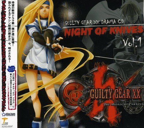 Spillmusikk Guilty Gear XX Drama CD Night Of Knives Vol.1 CD