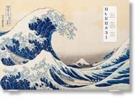 Hokusai. Thirty-Six Views Of Mount Fuji Av Andreas Marks
