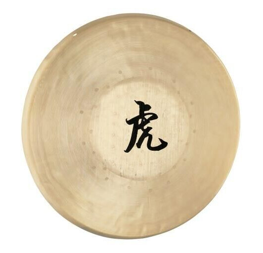 Meinl Tg-125 12,5" Tiger Gong, Incl Beater Meinl Tg-125 12,5" Tiger Gong, Incl Beater
