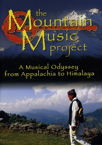 Mountain Music Project DVD
