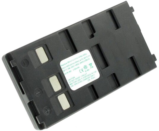Batteri til JVC BN-V11U / BN-V12U Batteri til JVC BN-V11U / BN-V12U