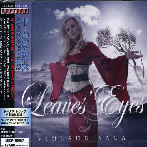 Leaves' Eyes Vinland Saga CD
