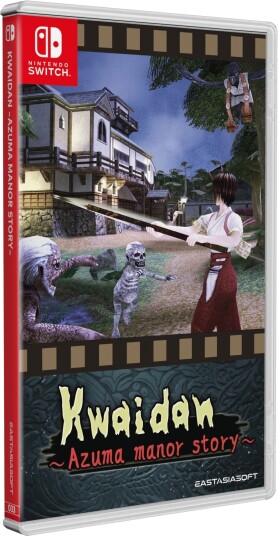 Kwaidan: Azuma Manor Story Nintendo Switch Spill Kwaidan: Azuma Manor Story Nintendo Switch Spill