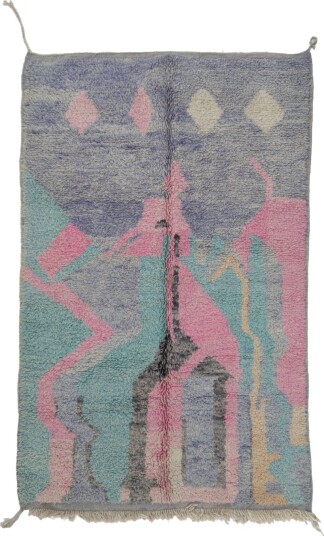 Kelim teppe Marokkansk Azilal 250 x 150 cm Størrelse: 250 x 150 cm Kelim teppe Marokkansk Azilal 250 x 150 cm Størrelse: 250 x 150 cm
