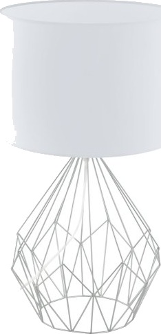 Eglo Pedregal Bordlampe H635 Krom/Hvit Eglo Pedregal Bordlampe H635 Krom/Hvit