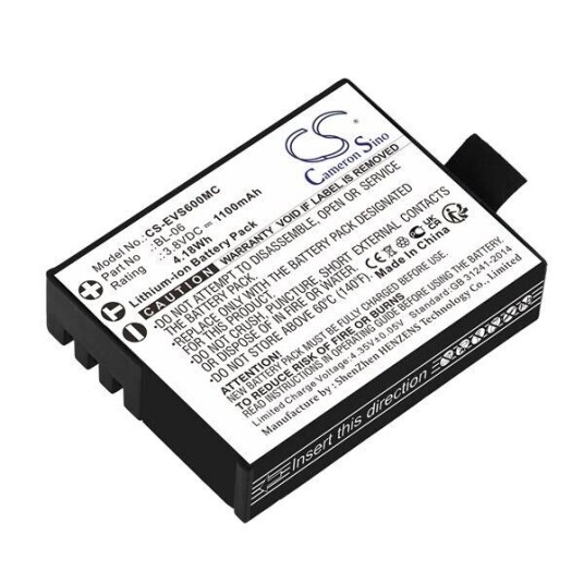 Batteri til kamera for EZVIZ S5, S6, S1c osv.