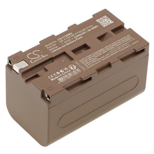 Sony CCD-TRV66 batteri (5200 mAh 7.4 V, Sort)