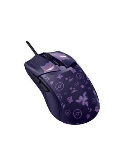 Razer Cobra Gengar Edition Kabelt Gaming Mus Lilla med 6 Knapper