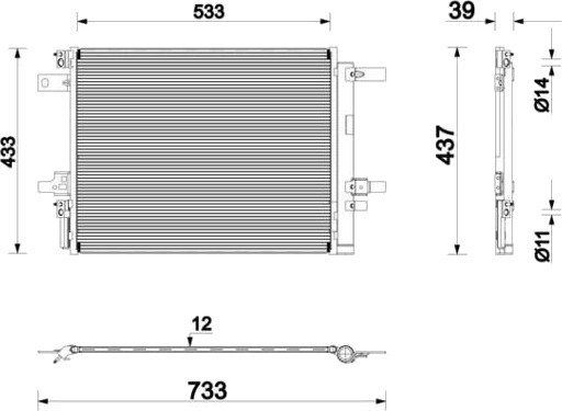 MAHLE AC 1250 000P Kondensator, klimaanlegg