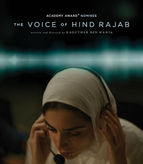 Voice Of Hind Rajab Bluray