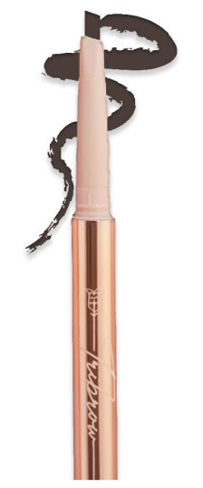 Bellamianta Tribrow 3 in 1 Eyebrow Enhancer Charcoal 0.23g Bellamianta Tribrow 3 in 1 Eyebrow Enhancer Charcoal 0.23g