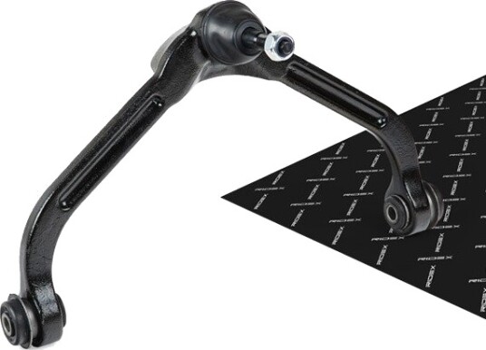 RIDEX 273C0870 Bærearm