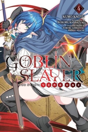 Goblin Slayer Side Story: Year One Vol. 4 light novel Goblin Slayer Side Story: Year One Vol. 4 light novel