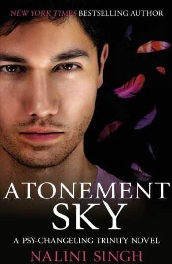 Atonement Sky Atonement Sky