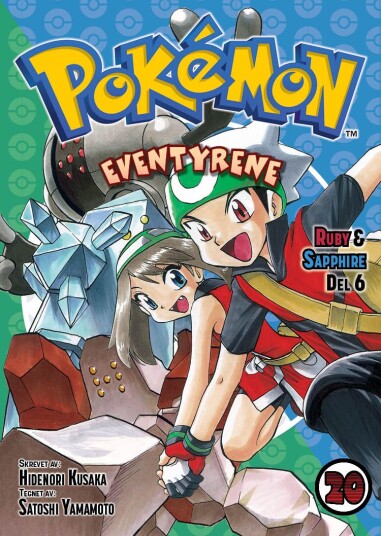 Pokémon eventyrene Pokémon eventyrene