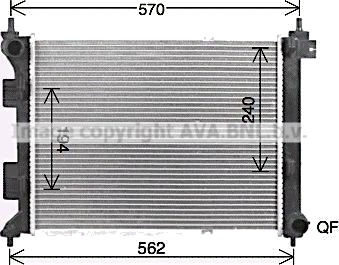 PRASCO HY2479 Radiator motorkjøling PRASCO HY2479 Radiator motorkjøling