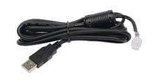 APC USB A-RJ45 Kabel 1,8m - Sort APC USB A-RJ45 Kabel 1,8m - Sort