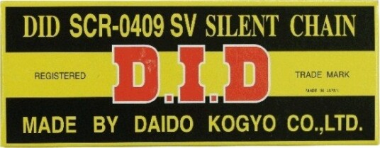 DID SCR0409SV-104 Kjede DID SCR0409SV-104 Kjede
