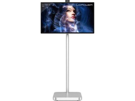 Lc Power Lc-M32s4k