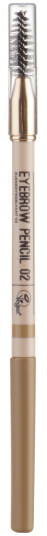 Ecooking Eyebrow Pencil Color 02