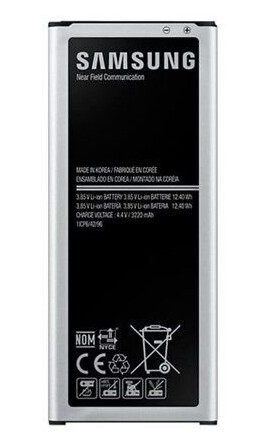 Samsung EB-BN910B - batteri for mobiltelefon - Li-Ion