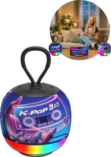 Idance K-Pop Bluetooth-Høyttaler Med Led-Lys Kassettdesign