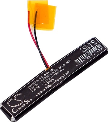 Batteri til Jabra 100-93040000-02 etc