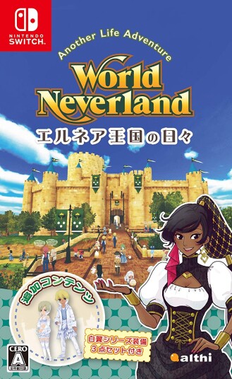 World Neverland: Daily Life in the Elnea Kingdom Switch World Neverland: Daily Life in the Elnea Kingdom Switch