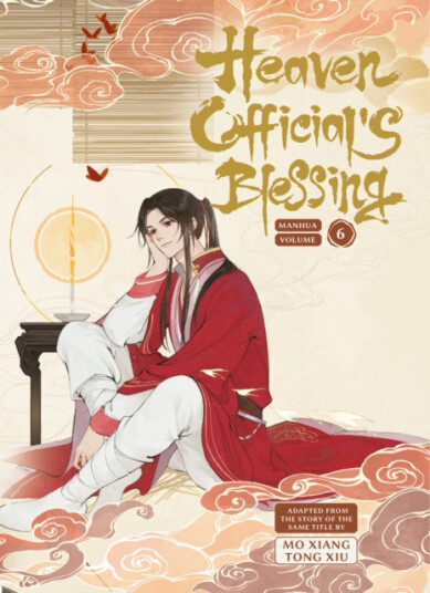 Heaven Official's Blessing Vol 6