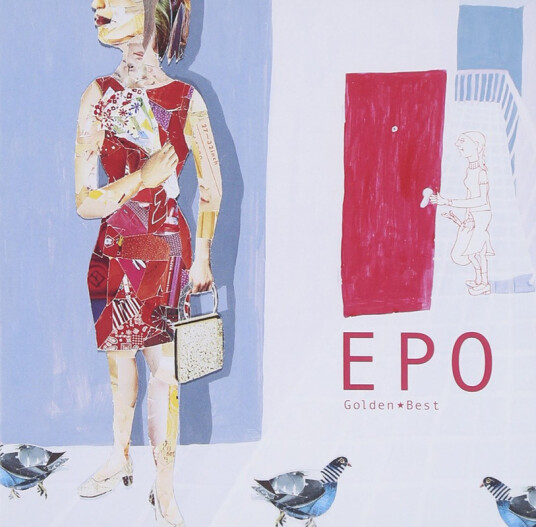 Epo Golden Best Epo CD