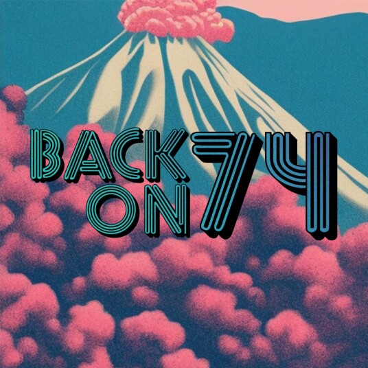 Jungle Back On 74 LP/Vinyl Jungle Back On 74 LP/Vinyl