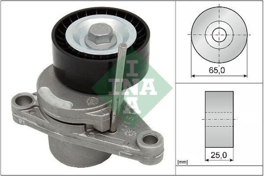 INA 534 0250 10 Spennarm, vifterem INA 534 0250 10 Spennarm, vifterem
