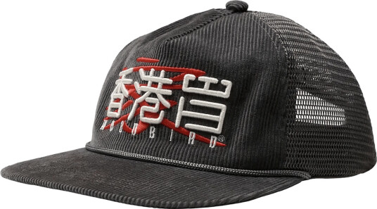Woodbird Wbchuck Trucker Hk Cap Grey ONE SIZE Woodbird Wbchuck Trucker Hk Cap Grey ONE SIZE
