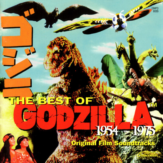 Akira Ifukube, Riichirō Manabe The Best Of Godzilla: 19541975 CD