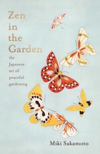 Zen In The Garden Av Miki Sakamoto Zen In The Garden Av Miki Sakamoto