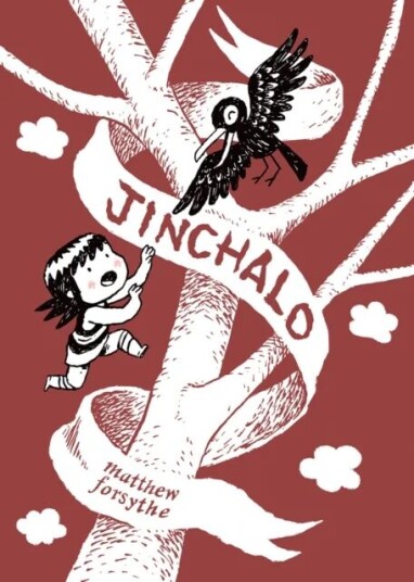 Jinchalo Av Matthew Forsythe