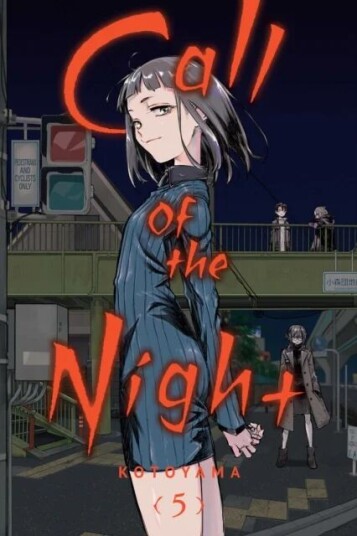 Call Of The Night, Vol. 5 Av Kotoyama Call Of The Night, Vol. 5 Av Kotoyama